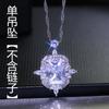 TikTok Red Social Transmisión en Vivo Venta Caliente Ocho Corazones y Ocho Flechas Chapado PT950 Diamante de Simulación Moussaint Colgante Completamente Diamantado Collar para Clavícula de Mujer