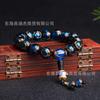Pulsera Personalizada de Suministro en Vivo Esmalte Gris Fragante Pulsera de Cuentas Redondas Esmalte Gris Fragante Joyería para Hombres y Mujeres Tono de Sacudida Pequeño Libro Rojo