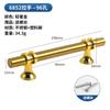 Tirador de tubo redondo de acero inoxidable para puerta de armario, mueble minimalista moderno, tirador de puerta de vidrio, tirador de cajón dorado