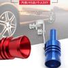 Modificação do carro imitador de som turbo cauda garganta apito sirene tubo de escape sirene motocicleta fritando acessórios de pronúncia de onda sonora de rua