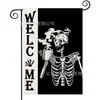 Bandera de Jardín de Halloween Más Vendida de Amazon con Estampado de Calavera Material de Lino Decoración de Fiesta Americana Bandera de Jardín