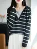 Suéter de Punto con Capucha de Lana Fina Nuevo Otoño/Invierno 2026 Manga Larga para Mujer Jersey de Bloques de Color Rayado Parte Superior Falsa de Dos Piezas