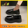 Mocasines Negros de Suela Gruesa para Mujer 2026 Nuevo Estilo de Primavera Zapatos que Aumentan la Altura para Combinar con Faldas Zapatos Slip-On con Hebilla JK para Mujer