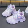 Zapatillas para Niñas 2026 Primavera y Otoño Zapatos Deportivos Casuales de Cuero para Niñas, Zapatos tipo 'Dad Shoes' para Niños Mayores, Zapatos Infantiles de Suela Suave