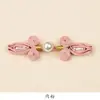 Botones de broche para collar Hanfu, broche de cuatro aros estilo chino con forma de capullo de tulipán, botones retro para accesorio de ropa de traje Xiuhe Tang