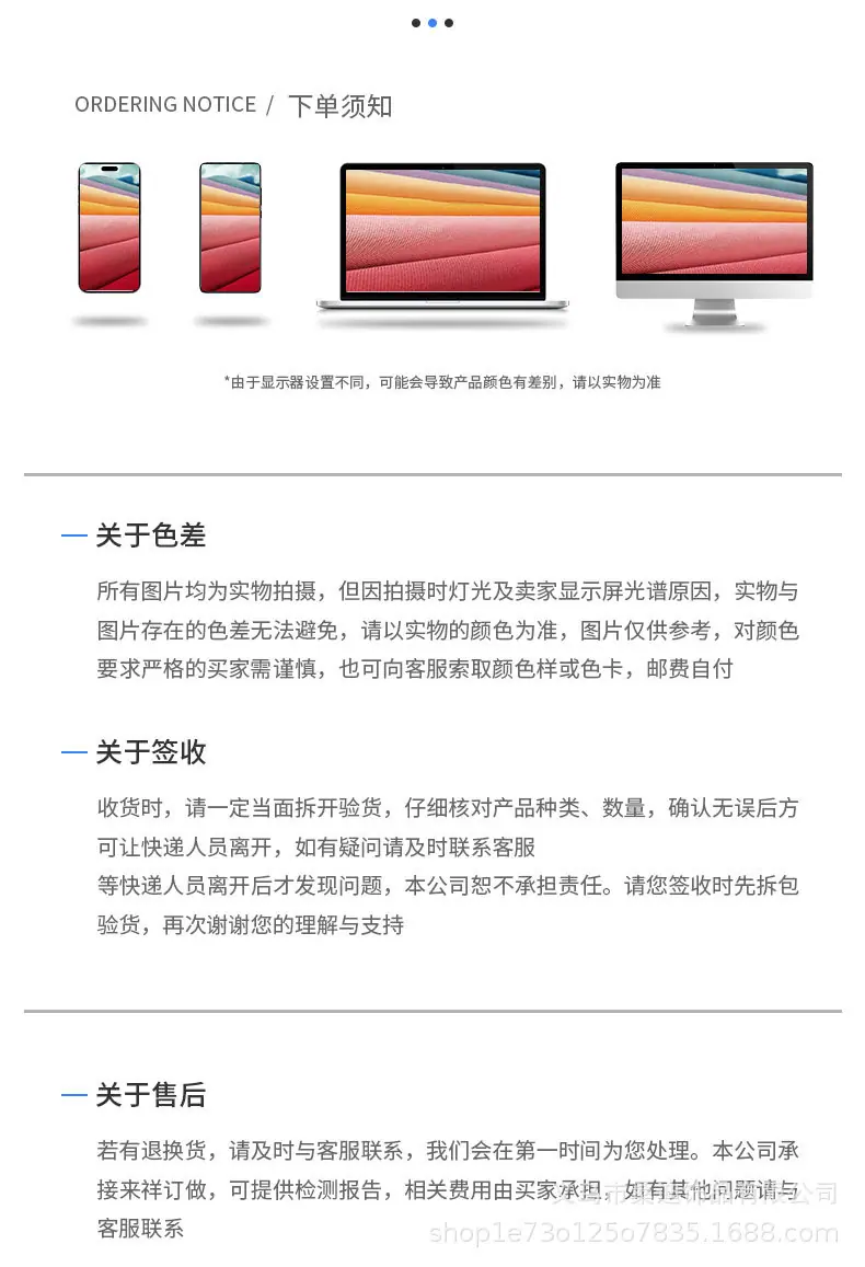 385详情_07.jpg