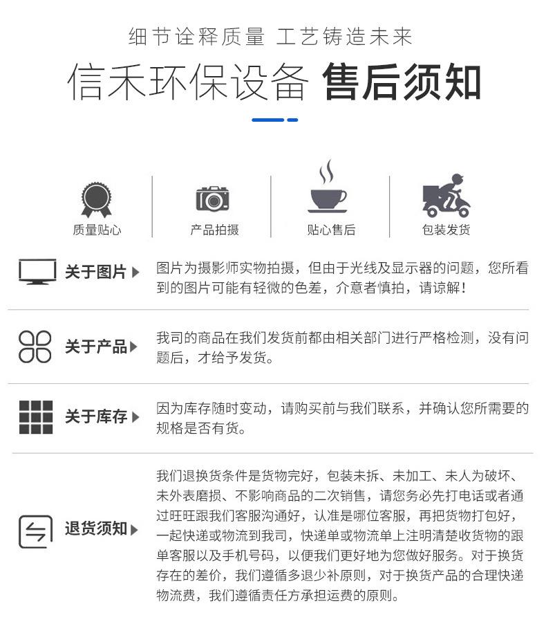 详情_08