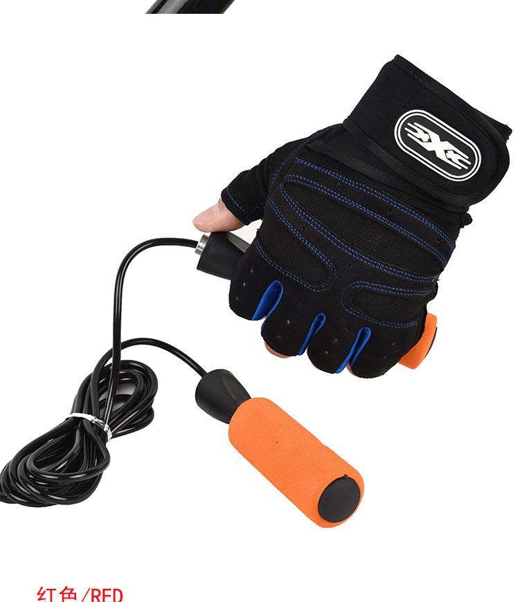 健身手套半指举重护手哑铃器械训练防滑男女户外运动