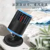 Bomba para Generar Olas en Acuario, Bomba de Flujo Cruzado para Olas, Generador de Olas Simple/Doble, Frecuencia Variable Silenciosa para Acuario