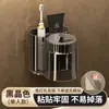 Portacepillos de Dientes de Dibujos Animados Lindo Ojos Grandes Set de Taza para Enjuagar con Drenaje Invertido Estante de Almacenamiento para Cepillos de Dientes Eléctricos con Doble Compartimento