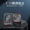 Adecuado para Cámara Insta360 Ace Pro2 Película Templada Instantánea Pro 2 Cámara Deportiva Película Instantánea