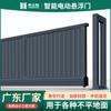 Aleación de Aluminio Puerta Telescópica Eléctrica Puerta Lineal Puerta Corredera Puerta Corredera Segmentada Puerta Colgante Sin Riel Plegable Fábrica Puerta Eléctrica
