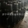 Medidor de Tensão de Âncora Tipo Ponteiro Mq22-600/63 Equipamento Pneumático para Tensão de Cabo de Âncora Manual Hidráulico 0kg Ton