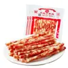 Mini Salsichas Tianwei, uma Especialidade de Yibin, Sichuan, Ingredientes para Mini Hot Pot Sabor Cantonês Estilo Chinês, Salsichas Grelhadas, Salsichas Curadas Doces, Carne Pura