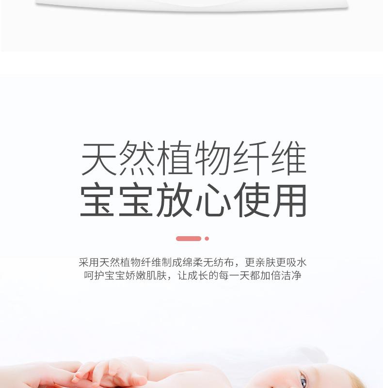 详情页2_07