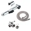 Boquilla para Lavadora de Higiene Personal Transfronteriza, Pistola de Spray para Inodoro, Bidé de Mano, Cabezal de Ducha Pequeño