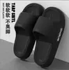 Pantuflas de Suela Gruesa de 4 cm para Hombre, Verano 2024, Sandalias Antideslizantes para Pareja para Interior, Hogar y Baño, Ligeras y Duraderas para Mujer