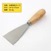 Cuchillo de masilla de acero inoxidable personalizado por el fabricante Hoja de limpieza de acero inoxidable pulido espejo Mango de plástico Cuchillo de masilla