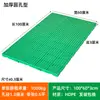 Base impermeable de plástico para almacén, base de rejilla de plástico para bandejas de almacén, tablero de piso de plástico, tablero impermeable para mercancías de almacenamiento en frío en supermercados