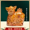 Adornos de Cerámica del Cerdo del Zodiaco Manualidades Lindas de Cerdo Dorado Decoraciones para el Hogar Sala de Estar Mueble de TV Regalos de Cerdo