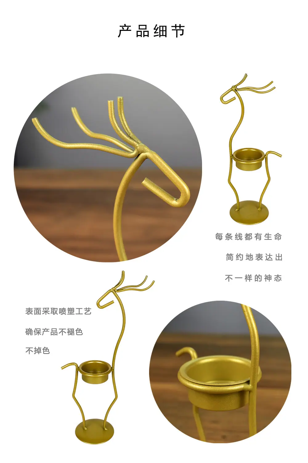 小鹿8.jpg