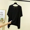 Camiseta de Manga Corta para Mujer, Estilo Nuevo de Verano, Diseño Frontal Corto y Trasero Largo, Modal, Holgada, Tallas Grandes, Cuello en V, Versátil, Camiseta Base para Mujer