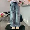 Jeans de Pierna Ancha para Niñas Primavera y Otoño 2026 Nuevos Pantalones Rectos de Moda para Bebés Ropa de Primavera para Niños