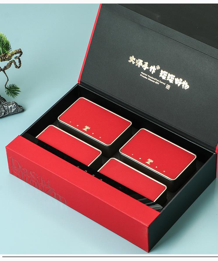 大师手作2+4合1_17.jpg