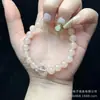 Pulseira Mada Garth Pêssego com Contas Pérola Citrino Feminina Nicho Alto Padrão Original Moda Joker Atacado