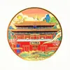 Atracciones Turísticas de Beijing Regalos Conmemorativos Ciudad Prohibida Gran Muralla Plaza de Tiananmén Palacio de Verano Cubo de Agua Universidad de Pekín Monedas Conmemorativas