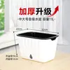 Maceta para plantar verduras en balcón, caja de plantación de verduras de autorriego, para personas perezosas, rectangular, para plantar cebolla, maceta de plástico para flores, interior, anillo de resina, envoltorio