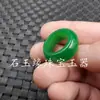 Anillo de Jaspe Taiwanés de Jade al por Mayor Anillo de Cuarzo Verde Jade Roca de Jade Anillo de Jade Completamente Verde