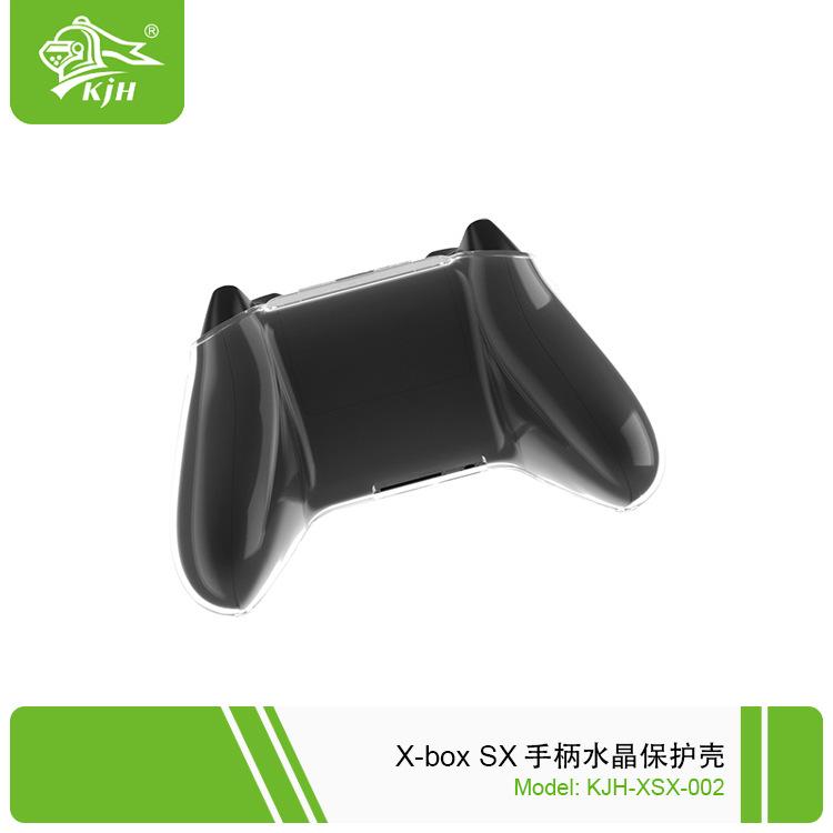 XSX-002 X-box SX 手柄水晶保护壳 4.jpg