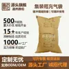 Bolsas Inflables para Contenedores al por Mayor, Bolsas de Relleno para Contenedores, Bolsas de Aire de Papel Kraft Resistentes a la Presión para Transporte Logístico 600*1200