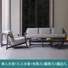 Sofá de Jardim Externo Pátio Varanda Ar Livre Cadeira de Rattan Móveis de Combinação Celebriedade da Internet Aço Inoxidável Mesa de Centro