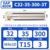 Portaherramientas de Fresado Bap400R Antisismo y Antivibración, Material 42Crmnti, Sujeción de Alta Precisión de 0.008mm Herramienta CNC