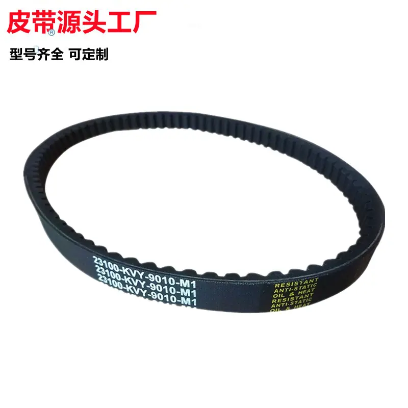 23100-KVY-9010-M1.png