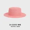 2025 Nuevo Sombrero de Paja Plano Estilo Francés para Mujer, Sombrero de Sol de Verano con Protección Solar, Sombrero de Playa, Sombrero de Sol para Fotos de Vacaciones en la Costa