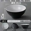 Louça de Melamina Kaiba Tigela de Macarrão Comercial Restaurante Hotel Tigela de Sopa Imitação Porcelana Plástico Criativo Sopa Macarrão Macarrão de Arroz Tigela
