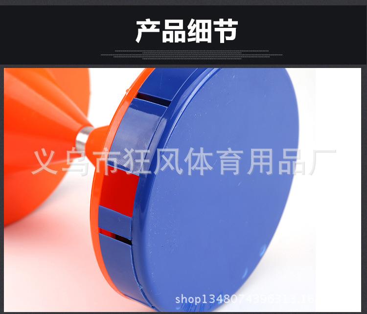 双头带响空竹_16