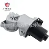 Suministro directo del fabricante: Adecuado para Chevrolet 2007-2018 Actuador de Motor 84109212 600-899