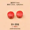 Areia de Mosca d'Água de Alto Teor Fio para Tecelagem de Pulseira Colar Corda Cinnabar Peças Soltas Buckle de Segurança Zongzi Acessórios de Abóbora