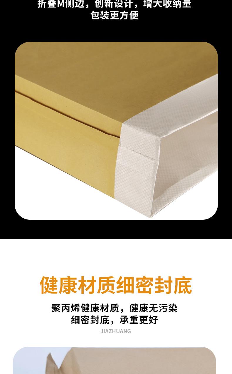 详情页啊啊啊_14.jpg