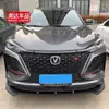 2019 nuevo CS75plus modificado pala frontal envolvente labio frontal deportivo especial parachoques delantero parachoques parachoques decoración anticolisión