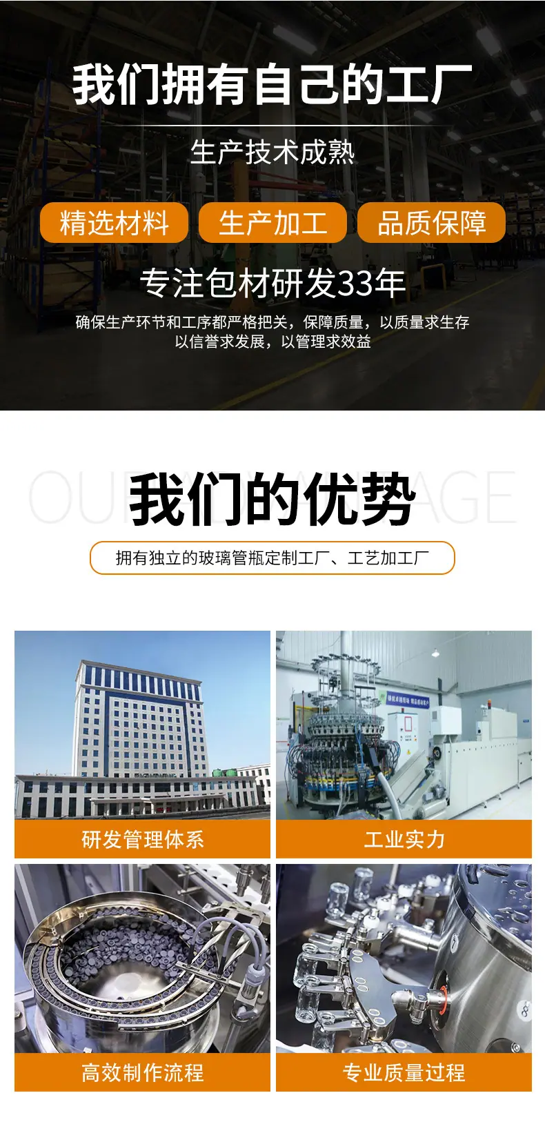 模具-双葫芦瓶详情_12.jpg