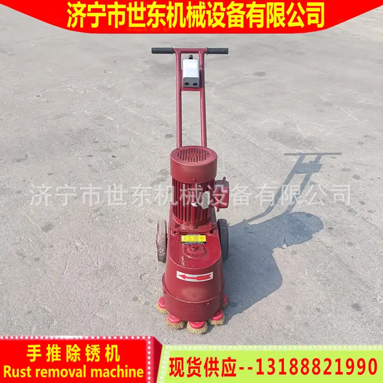 300打磨机 (5).jpg