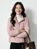 Chamarra de algodón tipo nube ultraligera para mujer, estilo corto con cuello alto, chamarra cálida de lana, nuevo estilo de chamarra acolchada, ropa de abrigo de invierno