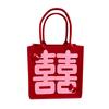 Nuevo Bolso de Fieltro Doble Felicidad Estilo Chino Bolsa de Regalo de Acompañamiento para Boda Bolsa Decorativa de Boda Bolso de Fieltro Doble Felicidad