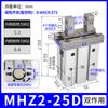 Pinza Neumática de Mandíbulas Paralelas MHS3 Maquinaria Cilindro de Dedos MHZ2 Cilindro MHC2-6D 10 Pequeño 16 Neumático 2025