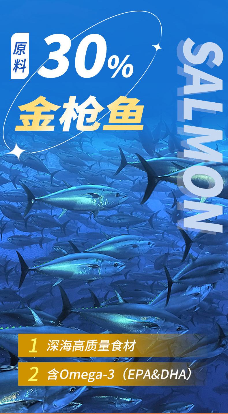 卷尾巴主食罐描述_10